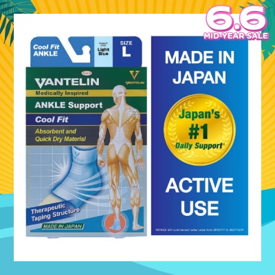 VANTELIN Vantelin Ankle Support Cool Fit Blue L
