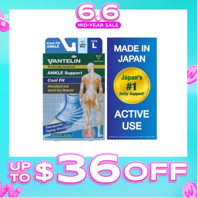 VANTELIN - Vantelin Ankle Support Cool Fit Blue L