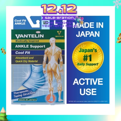 VANTELIN Vantelin Ankle Support Cool Fit Blue L