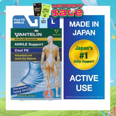 VANTELIN - Vantelin Ankle Support Cool Fit Blue L