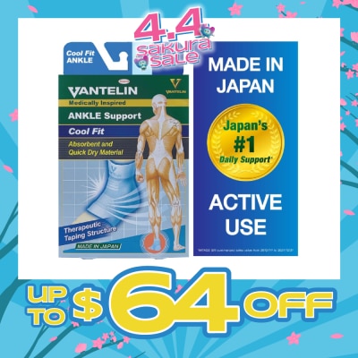 VANTELIN - Vantelin Ankle Support Cool Fit Blue L