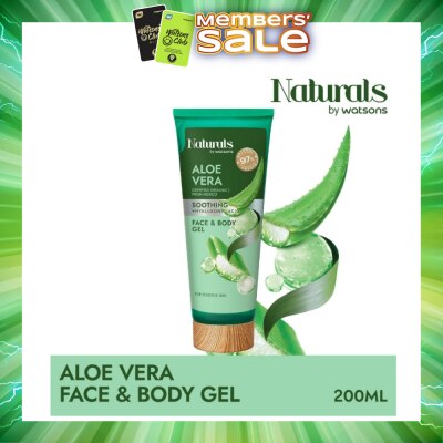 NATURALS BY WATSONS - Aloe Vera + Hyaluronic Acid Face & Body Gel (For Sensitive Skin) 200ml