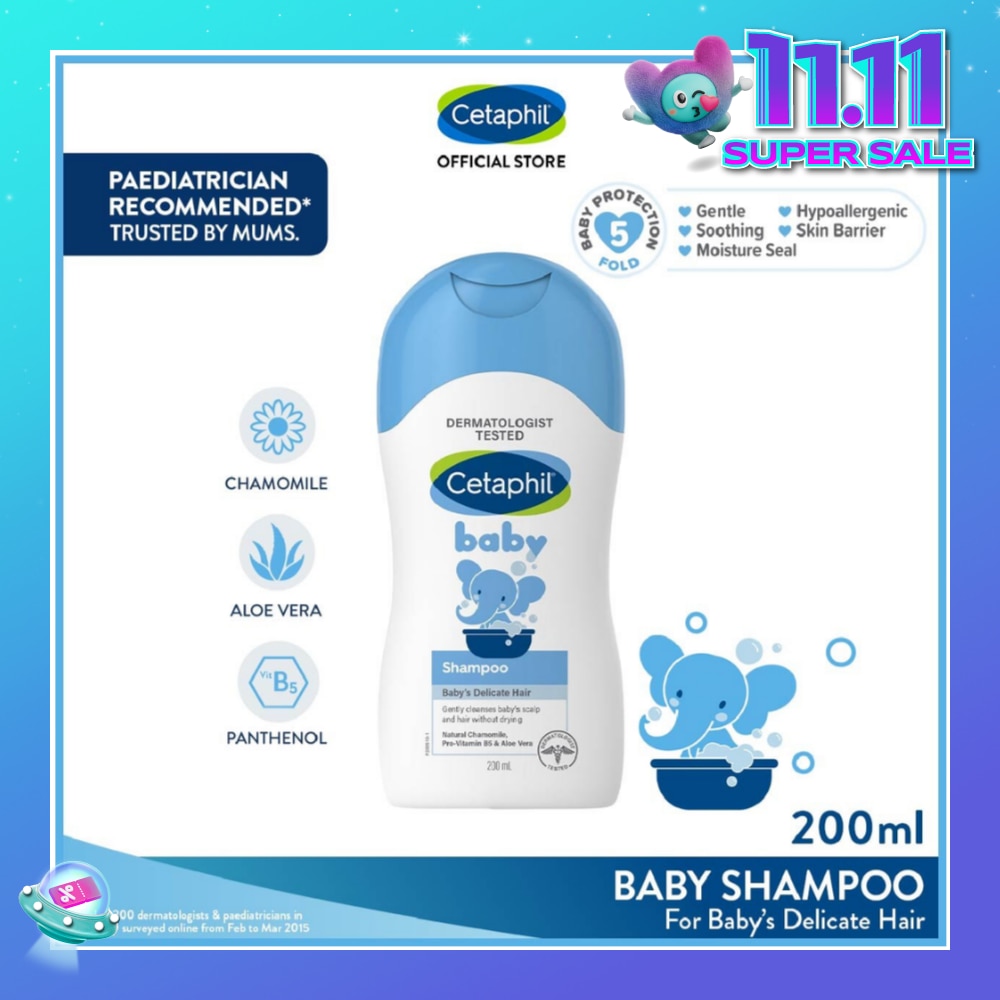 Baby Shampoo With Natural Camomile 200ml