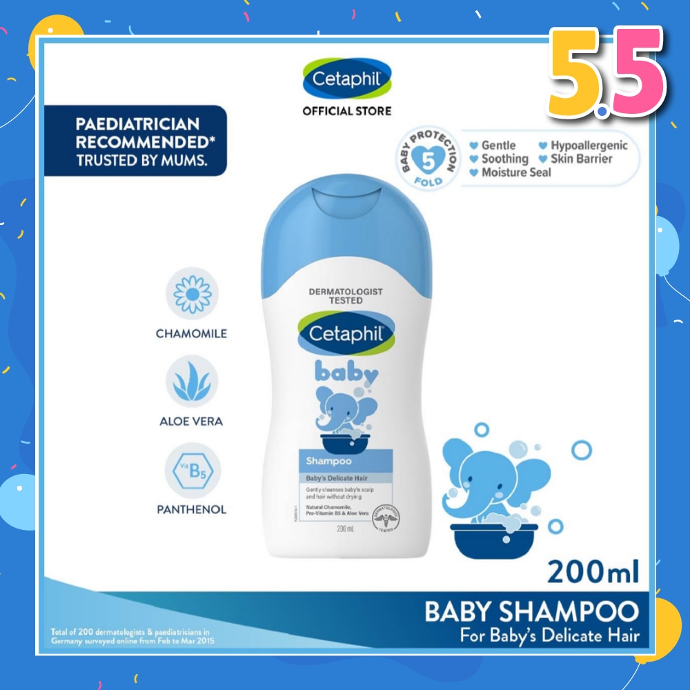 Baby Shampoo With Natural Camomile 200ml