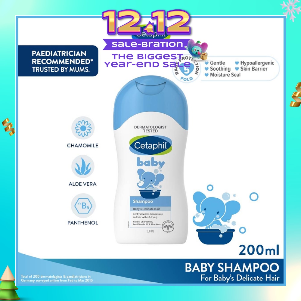 Baby Shampoo With Natural Camomile 200ml