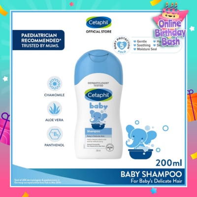 CETAPHIL BABY Baby Shampoo With Natural Camomile 200ml