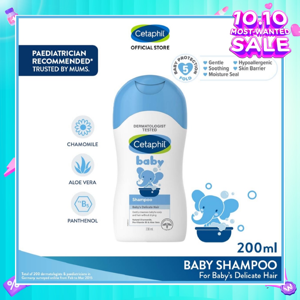 Baby Shampoo With Natural Camomile 200ml