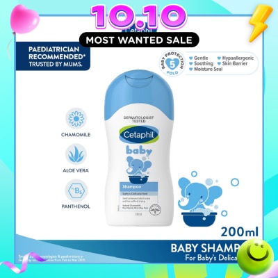 CETAPHIL BABY Baby Shampoo With Natural Camomile 200ml image