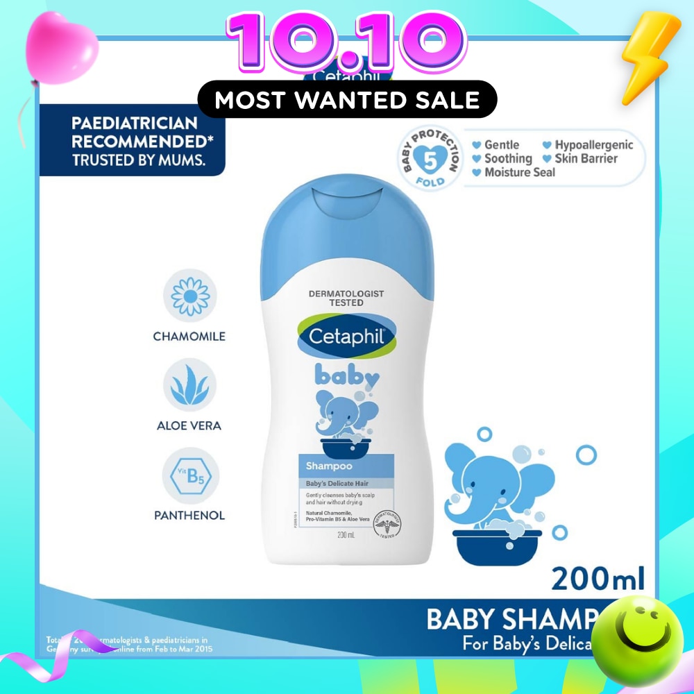 Baby Shampoo With Natural Camomile 200ml image