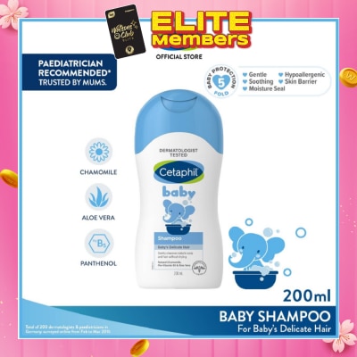 CETAPHIL BABY Baby Shampoo With Natural Camomile 200ml