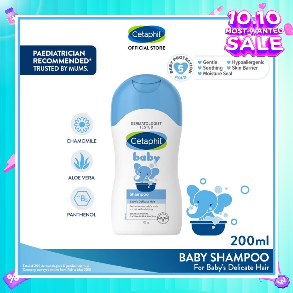 Baby Shampoo With Natural Camomile 200ml