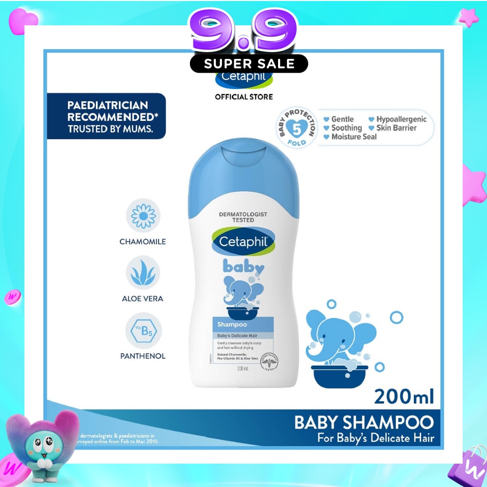 Baby Shampoo With Natural Camomile 200ml image