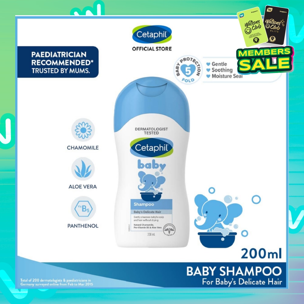 Baby Shampoo With Natural Camomile 200ml