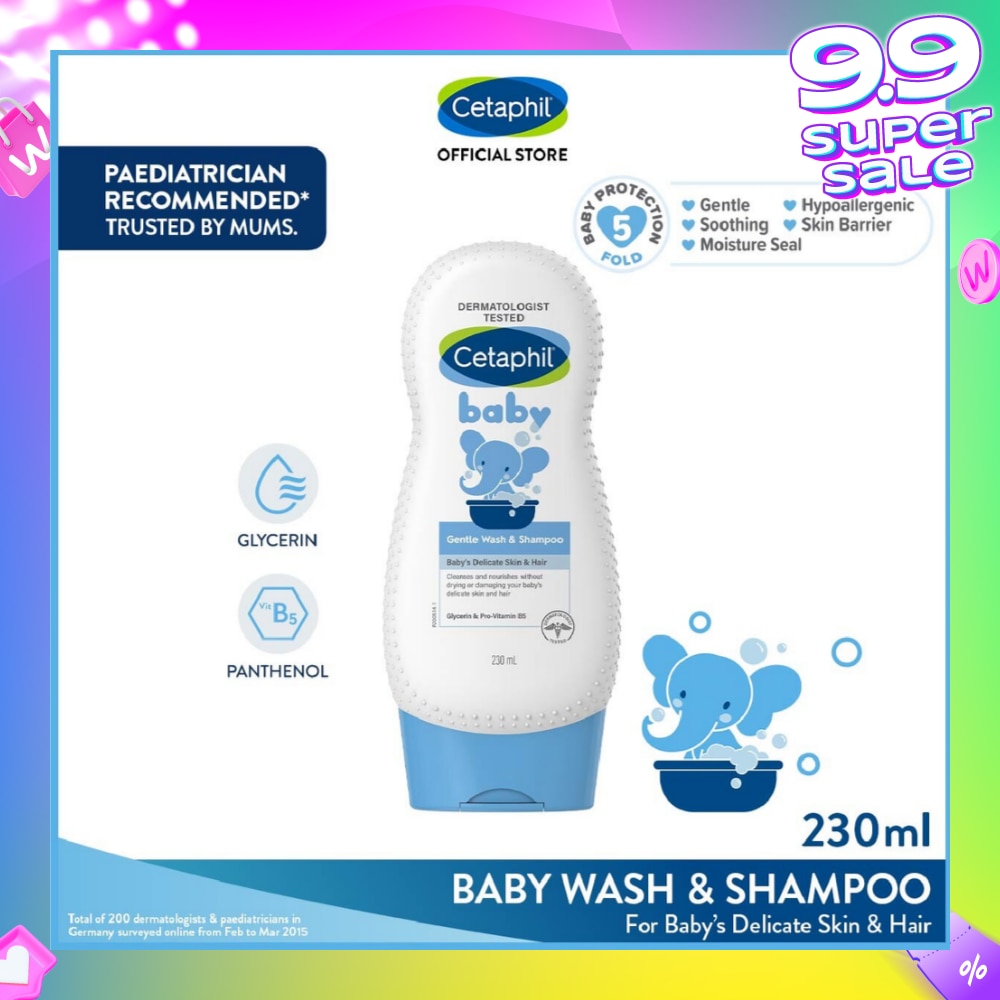 Baby Gentle Wash & Shampoo With Glycerin & Panthenol 230ml