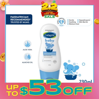 CETAPHIL BABY Baby Ultra Moisturising Bath & Wash With Aloe Vera & Almond Oil 230ml