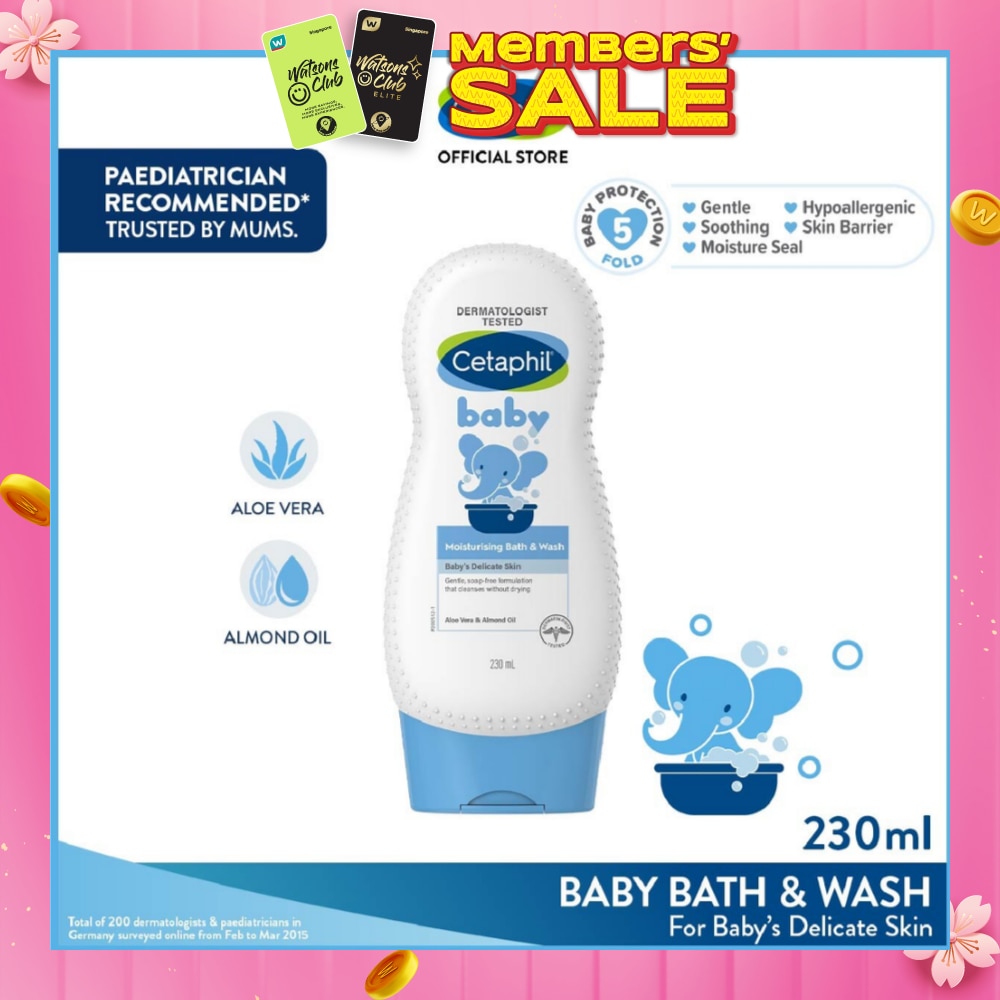 Baby Ultra Moisturising Bath & Wash With Aloe Vera & Almond Oil 230ml