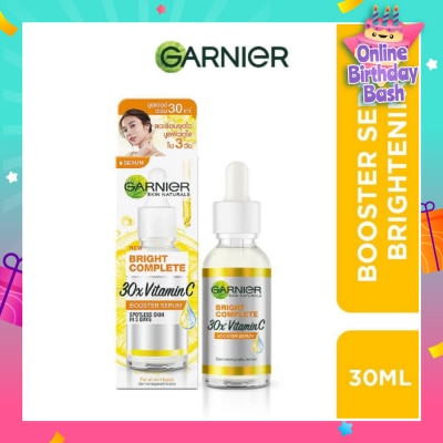 GARNIER Bright Complete Vitamin C Booster Serum (Brightening + Fade Dark Spots) 30ml