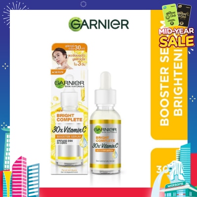 GARNIER Bright Complete Vitamin C Booster Serum (Brightening + Fade Dark Spots) 30ml