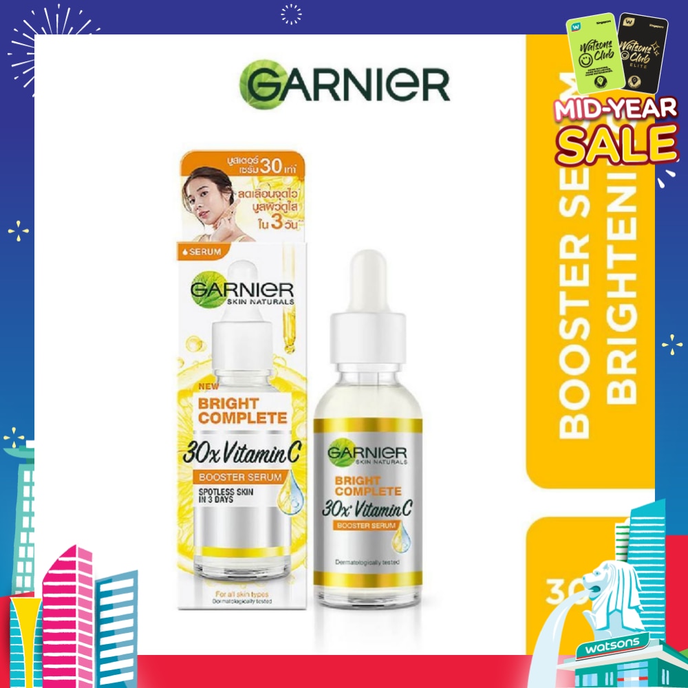 Bright Complete Vitamin C Booster Serum (Brightening + Fade Dark Spots) 30ml