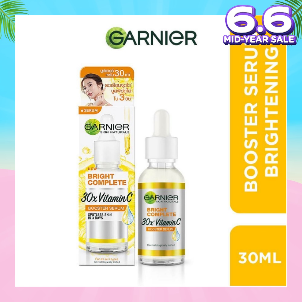 Bright Complete Vitamin C Booster Serum (Brightening + Fade Dark Spots) 30ml