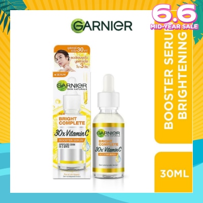 GARNIER Bright Complete Vitamin C Booster Serum (Brightening + Fade Dark Spots) 30ml