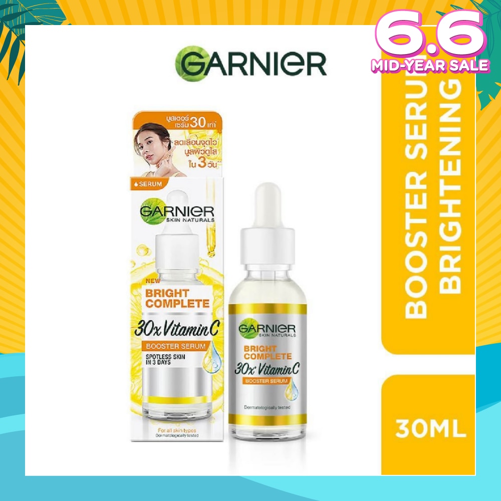 Bright Complete Vitamin C Booster Serum (Brightening + Fade Dark Spots) 30ml