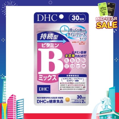 DHC Sustained Release Vitamin B Mix Tablets 60s