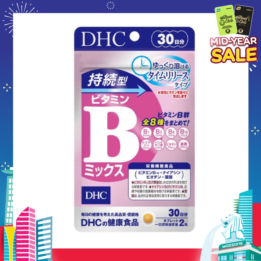 Sustained Release Vitamin B Mix Tablets 60s