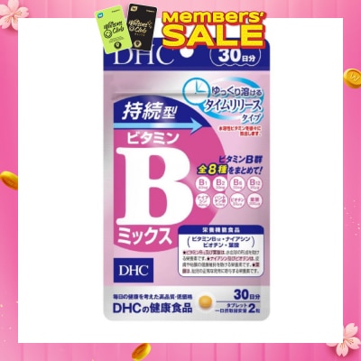 DHC Sustained Release Vitamin B Mix Tablets 60s