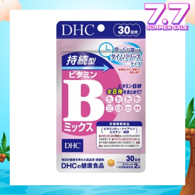 DHC Sustained Release Vitamin B Mix Tablets 60s