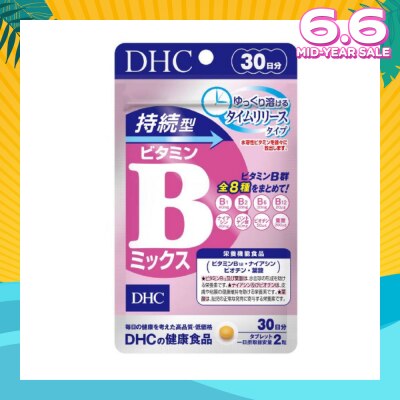 DHC Sustained Release Vitamin B Mix Tablets 60s
