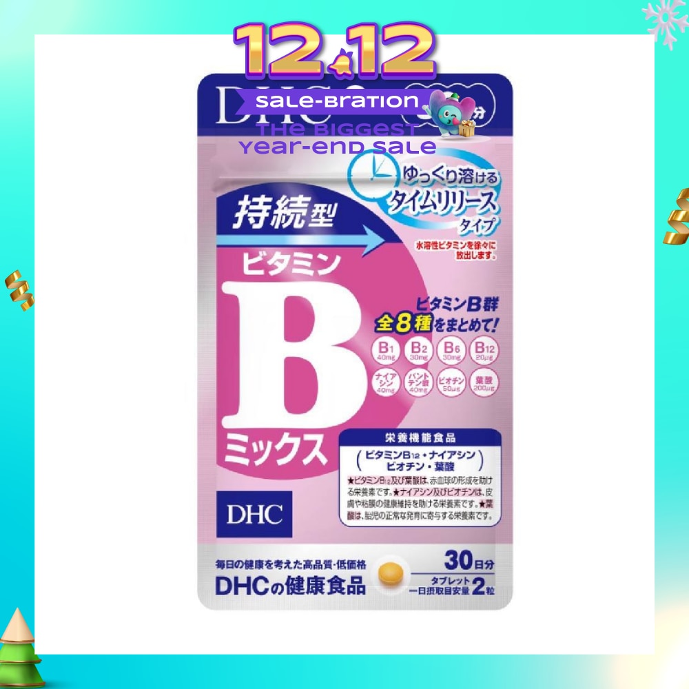 Sustained Release Vitamin B Mix Tablets 60s