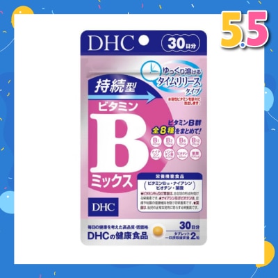 DHC Sustained Release Vitamin B Mix Tablets 60s