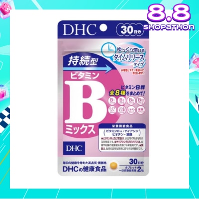 DHC Sustained Release Vitamin B Mix Tablets 60s