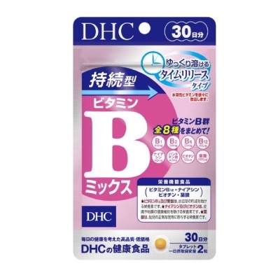 DHC Sustained Release Vitamin B Mix Tablets 60s