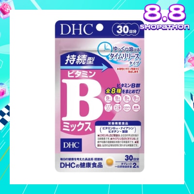 DHC Sustained Release Vitamin B Mix Tablets 60s