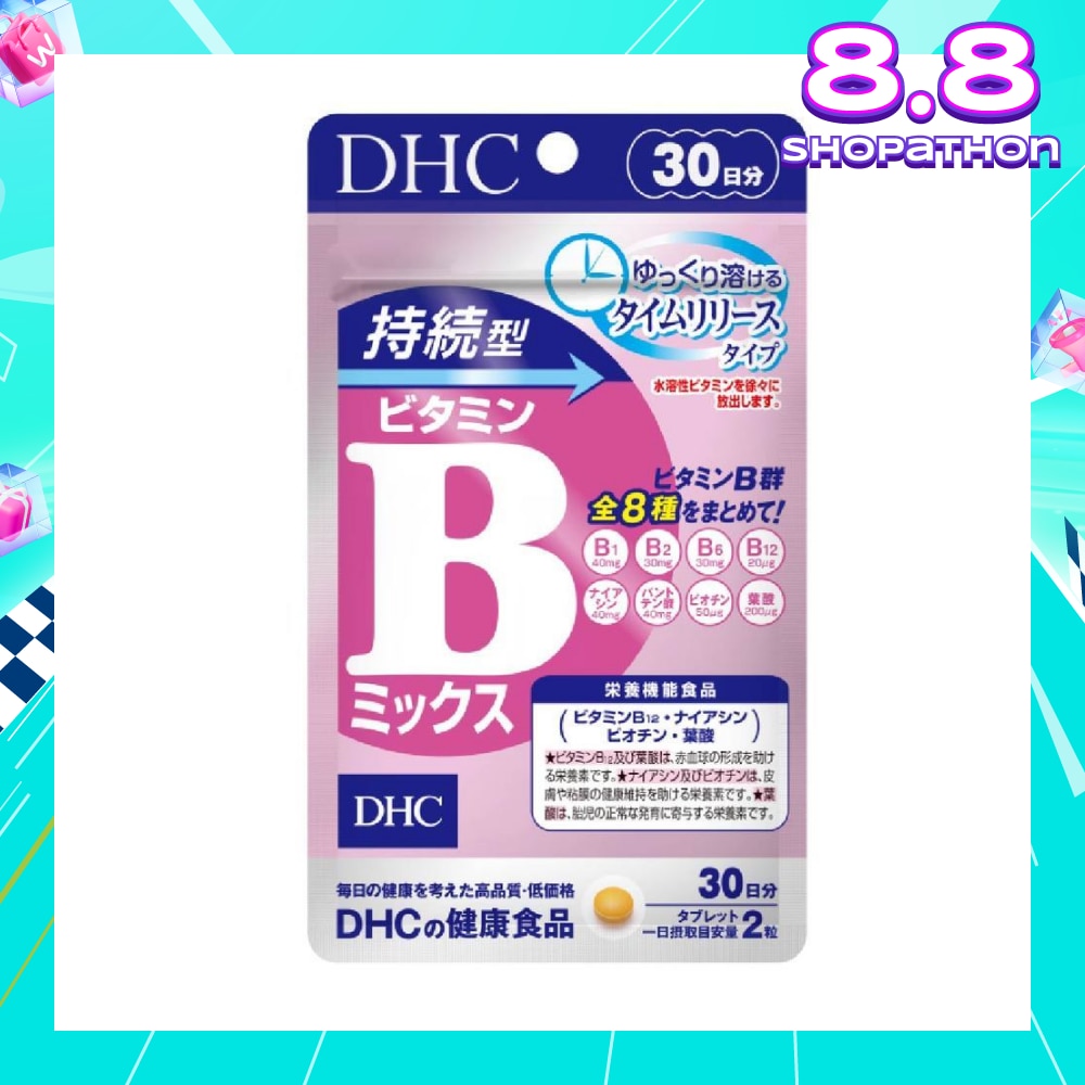 Sustained Release Vitamin B Mix Tablets 60s