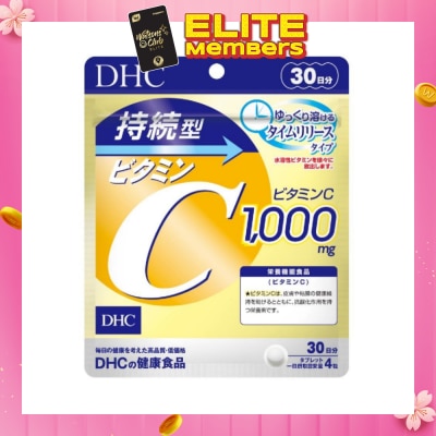 DHC Sustained Release Vitamin C 120 Tablets