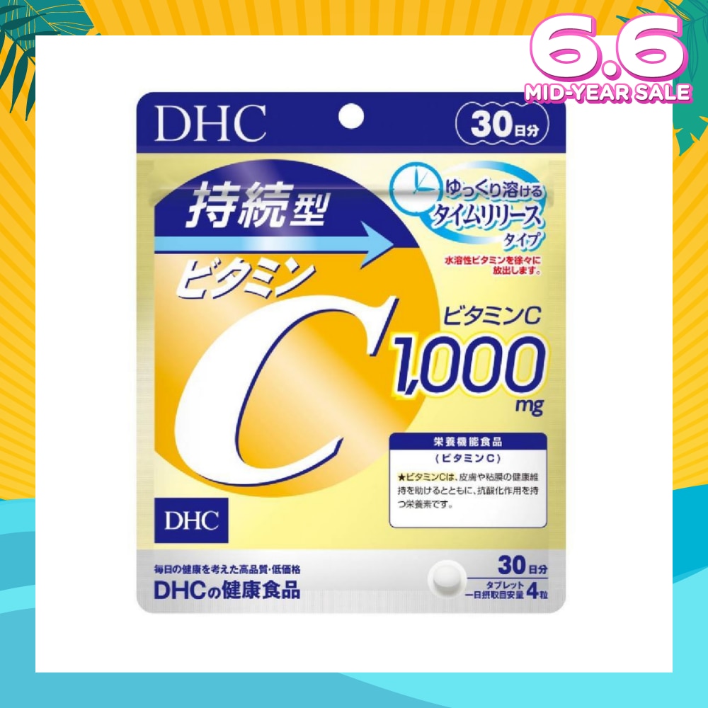Sustained Release Vitamin C 120 Tablets