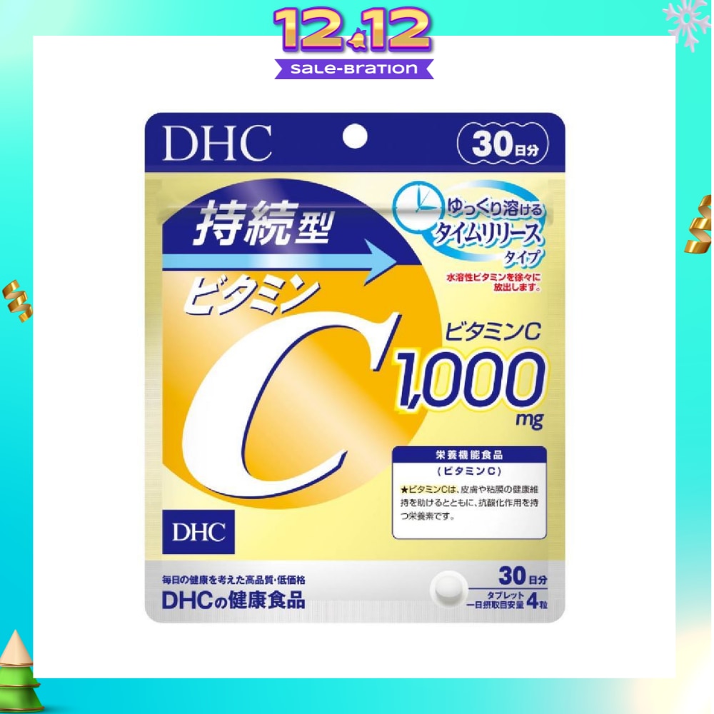 Sustained Release Vitamin C 120 Tablets