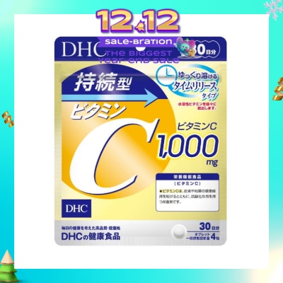 DHC Sustained Release Vitamin C 120 Tablets