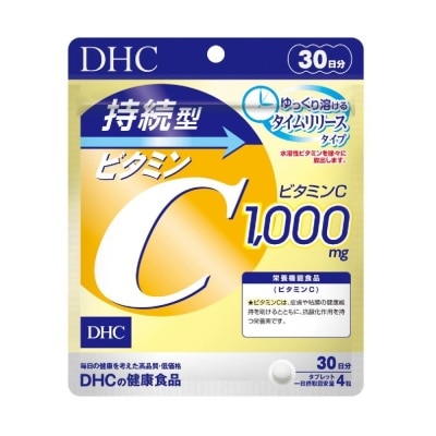 DHC Sustained Release Vitamin C 120 Tablets