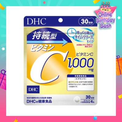 DHC Sustained Release Vitamin C 120 Tablets