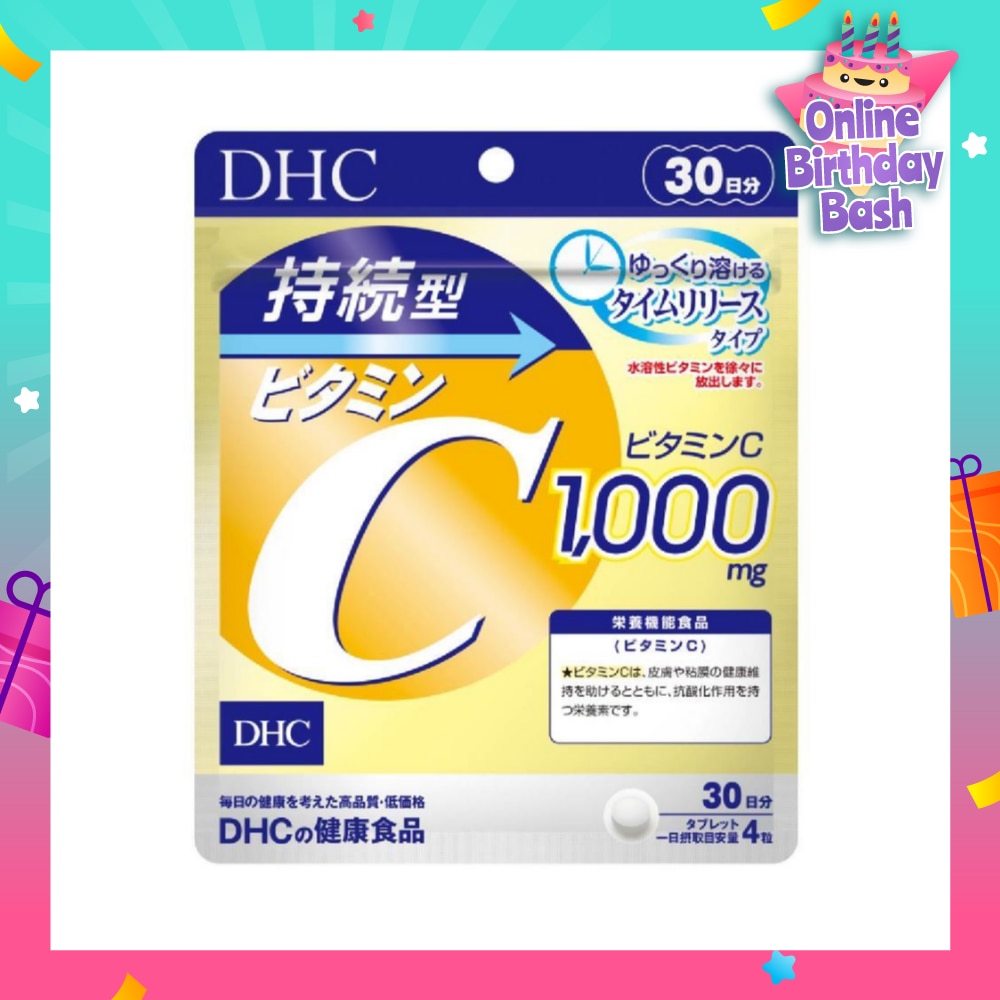 Sustained Release Vitamin C 120 Tablets