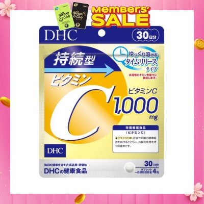 DHC Sustained Release Vitamin C 120 Tablets