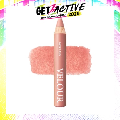 TOO COOL FOR SCHOOL - Velour Pencil 05 Chiffon Blow 2.4g image