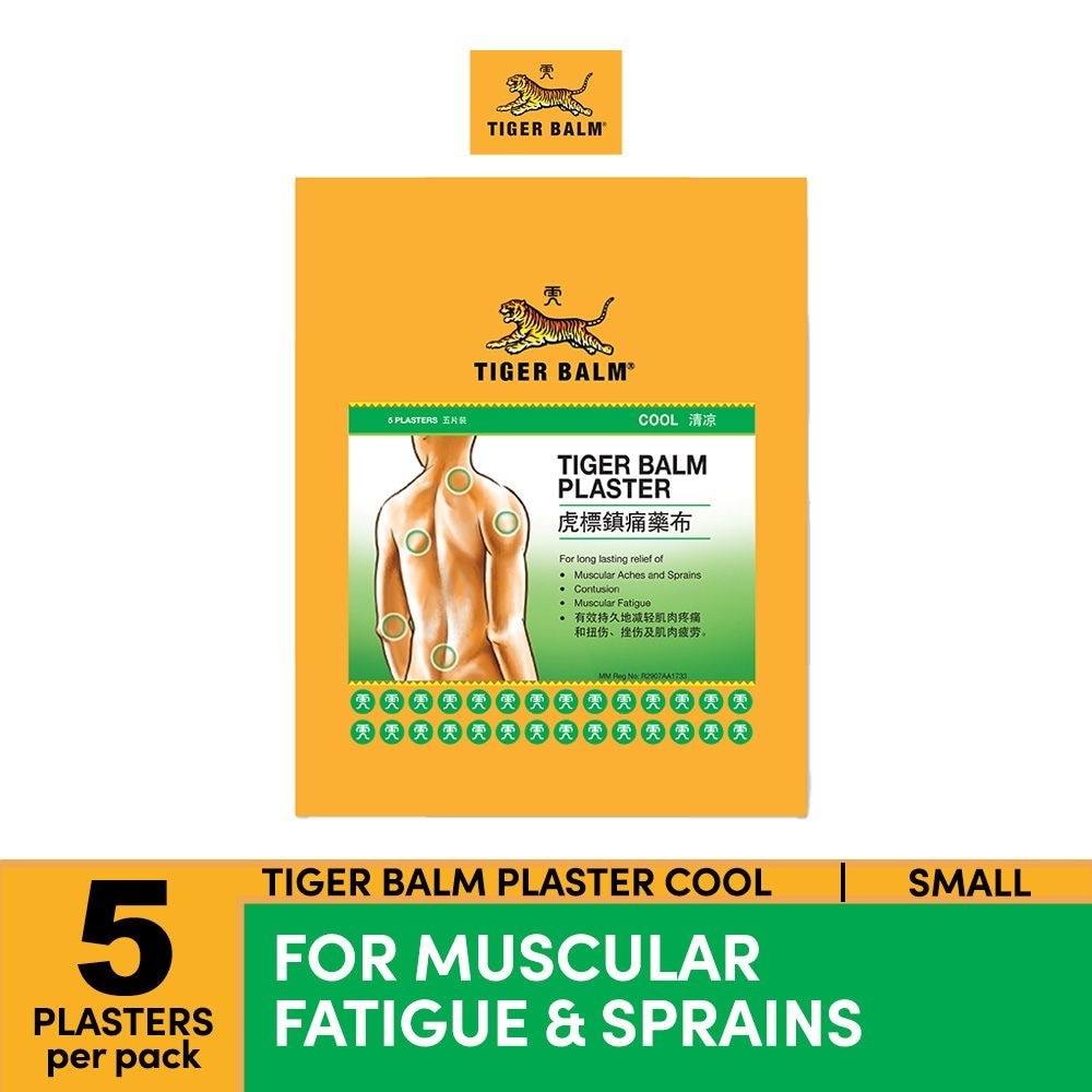 Plaster Cool Small (For Muscular Fatigue & Sprains) 5s