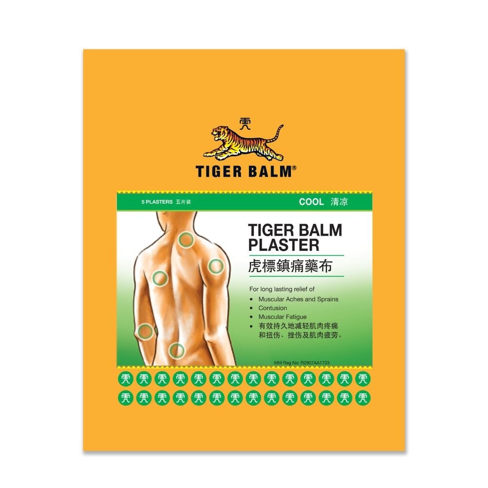 Plaster Cool Small (For Muscular Fatigue & Sprains) 5s