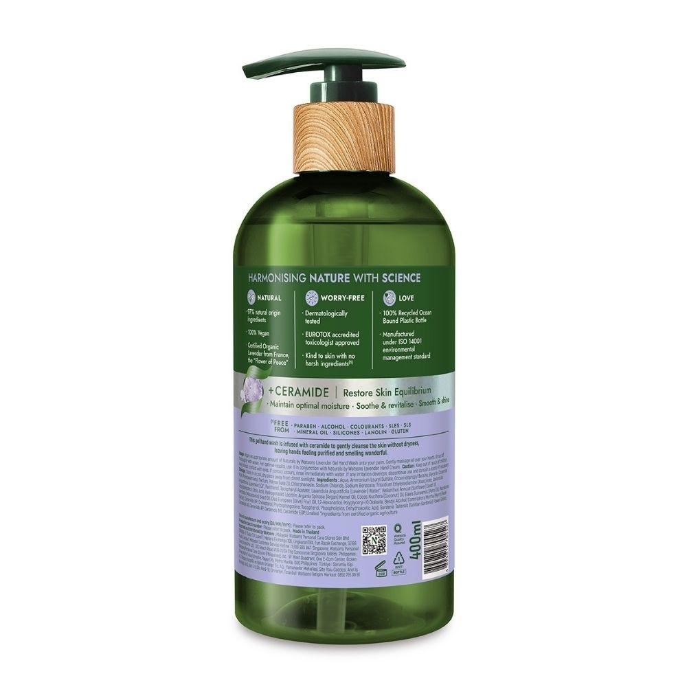 Lavender + Ceramide Balancing Gel Hand Wash (For Sensitive Skin) 400ml