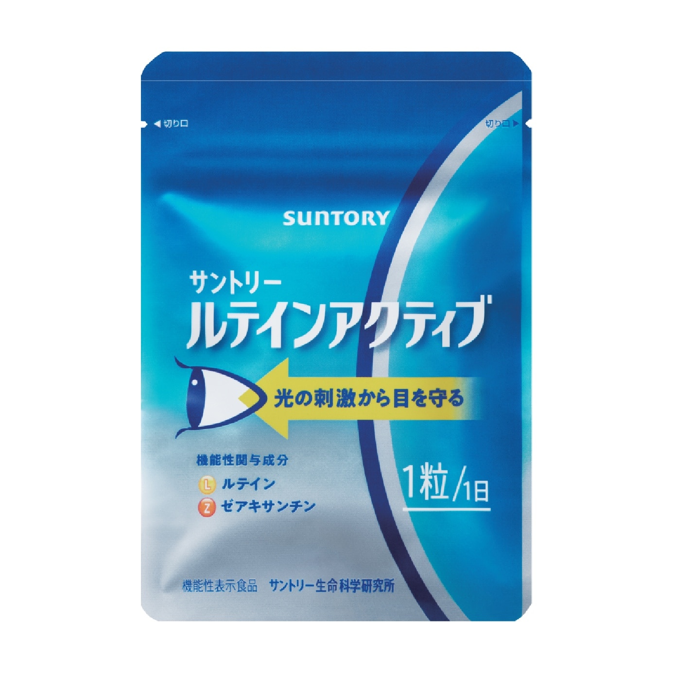 Lutein Active for Vision & Eye Health Capsule 30s image
